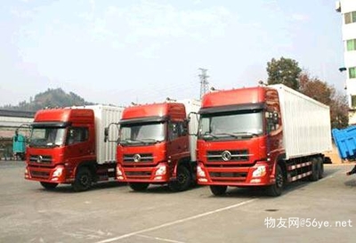 大連到廈門搬家公司2023 省市縣與鄉(xiāng)鎮(zhèn)高效派送，時(shí)效有保障的貨物運(yùn)輸代理服務(wù)