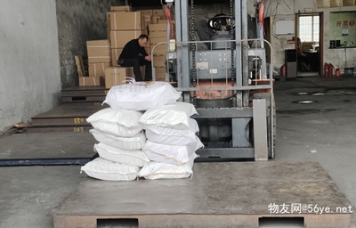 武漢至延壽縣及東北全境物流專線 2023年省市縣鄉(xiāng)鎮(zhèn)直達(dá)與閃送服務(wù)解析