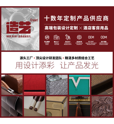 銀川紙巾盒 酒店賓館民宿客?？头康馁N心日用品選擇