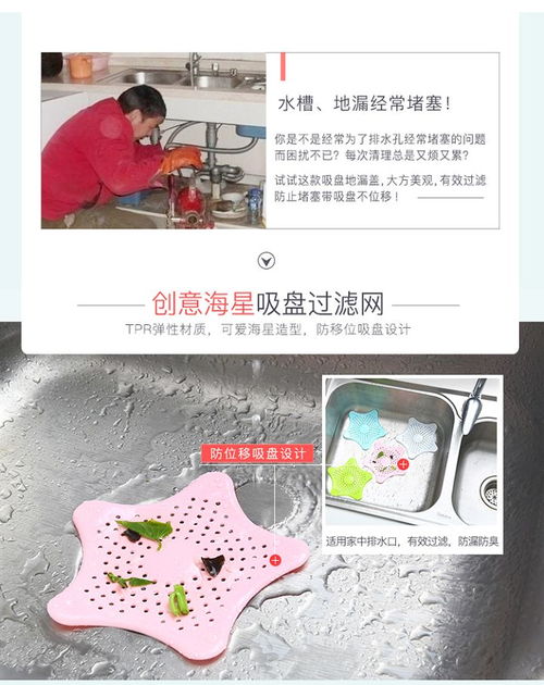 創(chuàng)意居家，從細節(jié)開始 韓國廚房工具與小商品帶來的實用生活美學