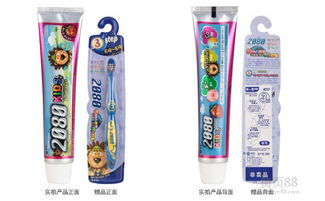 不銹鋼日用品報(bào)價 廠家