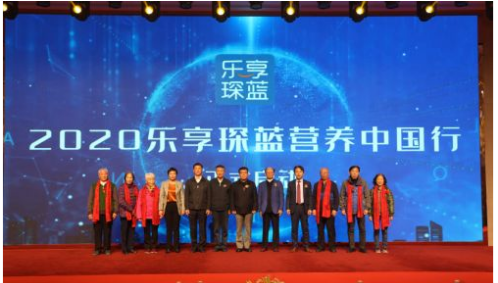 樂享琛藍是否為國有企業及其主營業務解析