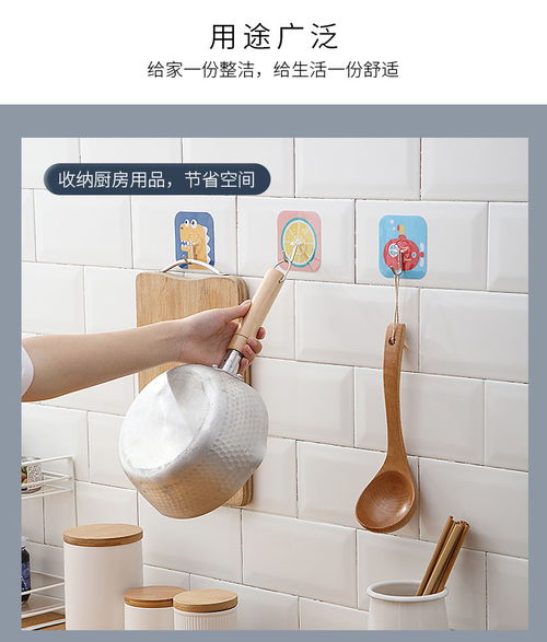 家居百貨B2B小額批發(fā)新選擇 京東、阿里、天貓貨源直供商城